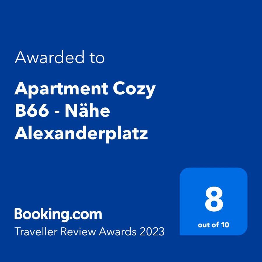 Apartment Cozy B66 - Naehe Alexanderplatz برلين المظهر الخارجي الصورة